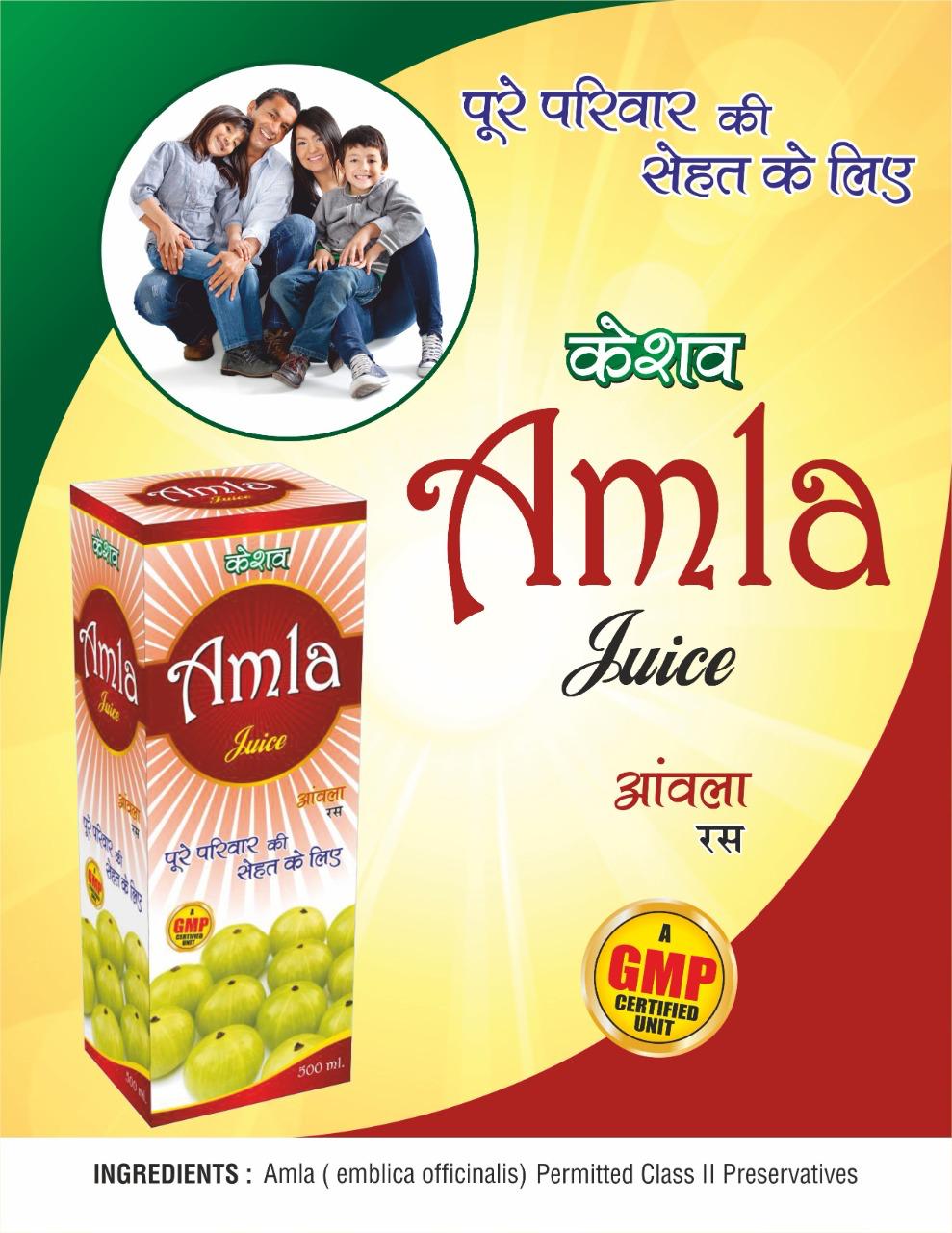 Amla Juice